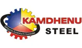 Kamdhenu